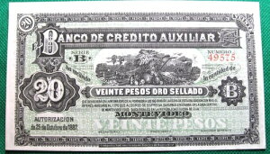 c] - 1887NEOAC 20y\EI - GEM  #S713