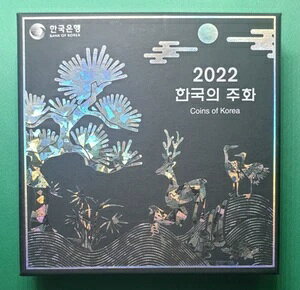 2022N ؍ 2022N ~gRC 6Zbg P[Xt