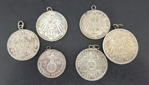 1900N1938Nɂăy_gɂꂽhCc}Nd6̊󏭃RNV