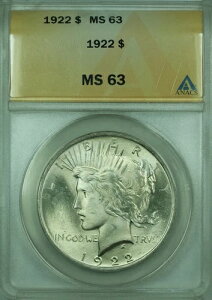 1922N s[XVo[h 1hRC ANACS MS-63