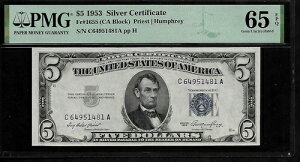 US 5 $ 1953 PMG 65 EPQ UNC Fr #1655 Vo[ؖ v[Xg/nt[