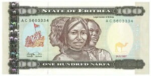 100 �G���g���A��s �G���g���A�� 3�l�̏��� 1997�N5��24�� qFDS