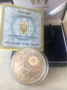 �E�N���C�i 2010 �o���N�[�o�[�I�����s�b�N �J�i�_ 1�I���X ��� BOX+COA