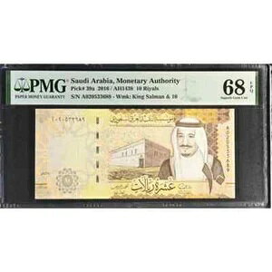 TEWArA 10 2016 sbN 39a X[p[WF UNC 68 EPQ