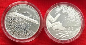 gAjA 10[ 2019uUvɂ郏JTMނvVo[Ag PROOF