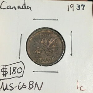 1937N 1Zg Ji_ KIU[uȂIiRCԍ716j