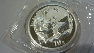 2005�N ���� �p���_ ��� 10�� 1�I���X 999 ���� �_�u���V�[�� �����