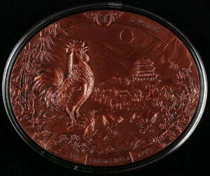 ������C������ 2017�N ������ �єN �ȉ~�`�����_�� COA