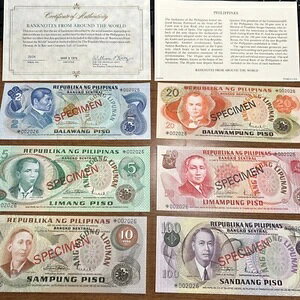 1978NtBs 2A5A10A20A50A100s\ ʎ{ZbgiCOAtj