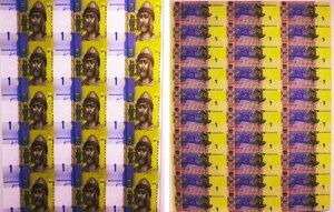 ENCi 1 Oui 30 Zbgiْfj - P116AbSHEET30(U) ????