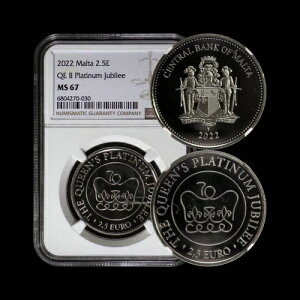 }^B2022NA2.5[ - NGC MS67 - GUxX230NLOv`i