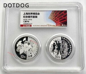 HCGS ���� 2010 ��C�C���^�[�l�b�g������ II 10�� 1�I���X ���*2��