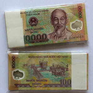 100 xgi 10000h ʉ VND 10000 xgih UNC