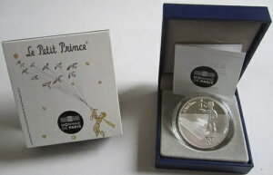 tX 10 [ 2015 Le Petit Prince uLes etoiles Sont des guidesv Vo[