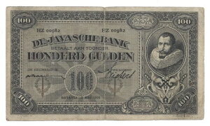 �I�����_�̃C���h - De Javasche Bank 100 Gulden - 1930 VG