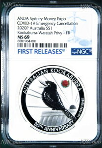 2020N 1h 1IX Vo[ Vhj[ ANDA GLX| NbJo ^ vCx[g}[N NGC MS 69 FRBL