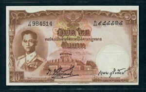 1955 ^C 10 o[c ^Cv 4 V[Y 9 } 9 UNC g[}X f  [