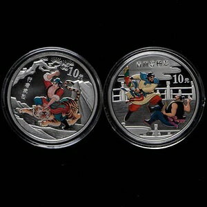 2010N  10 - n̖@ 1IX v[t - V[Y II