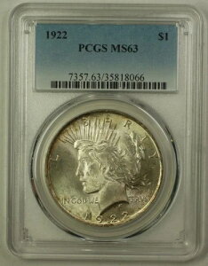 1922N č s[X_[ 1hd PCGS MS-63 g[`CX (B) 19