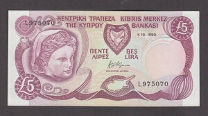 �L�v���X P.54a-5070- 5�|���h 1.10.1990 PFX L ������ WE COMBINE 2210