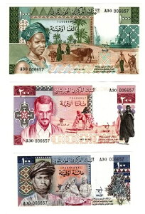 1975 1977 ���[���^�j�A 100 200 1000 �E�M�A���� P3A 3B 3C �V���A�� 006657