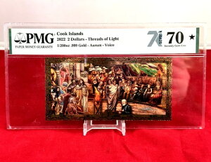 2022N NbN $2 XbhEIuECg 1/200IX .999 S[h I[E{CX PMG 70