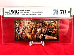 2022N NbN $2 XbhEIuECg 1/200IX .999 S[h I[E{CX PMG 70