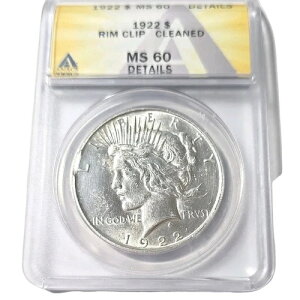 1922N 1h s[X yg[AMS60ANbvNA