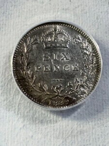 1889年 イギリス 銀貨 6ペンス AU55 グレード ANACSによるクリーニング済み