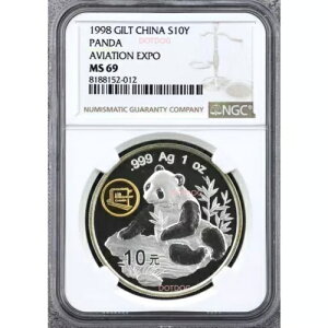 NGC MS69 1998N p_RC q󔎗 10bL 1IX