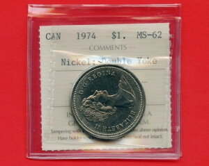 1974NJi_1hu_u[NvICCS MS-62 # FB 615 oGeB2