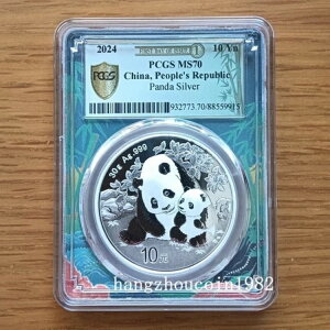 PCGS MS70 2024  10 p_ 30g s O[x
