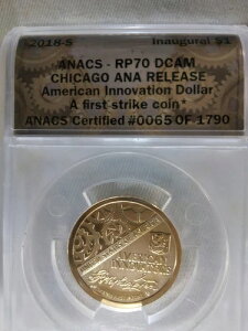2018�N ��ăC�m�x�[�V�����_���[ ANACS RP70 DCAM �V�J�S ANA �����[�X