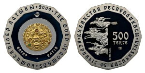 �J�U�t�X�^���B 2009 AR 500 �e���Q�B NGC PR68UCAM (�E���g���J���I)�B KM 143. �ؖ�