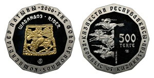 �J�U�t�X�^���B 2006 AR 500 �e���Q�B NGC PR68UCAM (�E���g���J���I)�B KM 72. �ؖ�