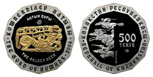 JUtX^B 2004 AR 500 eQB NGC PR68UCAM (EgJI)B KM 117. ؖ