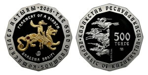 �J�U�t�X�^���B 2008 AR 500 �e���Q�B NGC PR69UCAM (�E���g���J���I)�B KM 101. �؋�