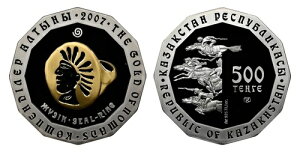 �J�U�t�X�^���B 2007 AR 500 �e���Q�B NGC PR69UCAM (�E���g���J���I)�B KM 89. �v���[�t