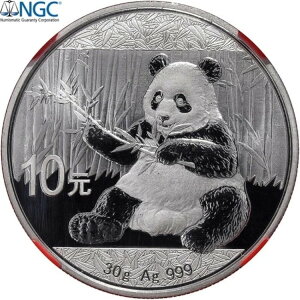 [#1507137] �����A10 ���A�p���_�A�J���t�[ �p���_ 3�A2017�A�v���[�t�A�V���o�[�ANGC�AMS7