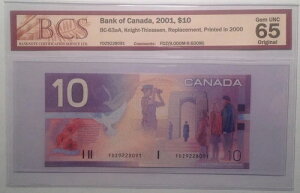 FDZ 2001 $10 BC63aA KNIGHT/THIESSEN #FDZ CCCS �܂��� BCS GEM65 �̌����i