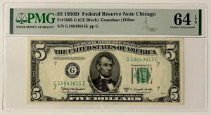 �r���b�g �f 5 �h�����X A?O 1950 D. Certificado PMG-64�B�p���R���N�V�����B