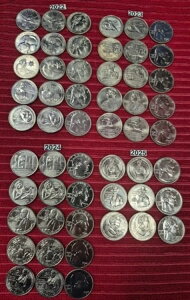 2022 - 2025 P D S AJNH[^[vOi57Zbgj*݌ɂ*