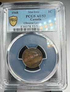 1948N Ji_ 1Zg 1ZgAW[W6AKM# 41APCGS AU 53 ~g G[ - ~l[g