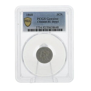 1868�N 3CN ���o�e�B�w�b�h 3�Z���g�j�b�P���R�C�� �N���[�j���O�ς� - AU�ڍ� PCGS���K�i