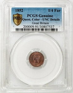 イギリス 1852年 1/4 ファーシング、ビクトリア - S-3953 - PCGS UNC 詳細