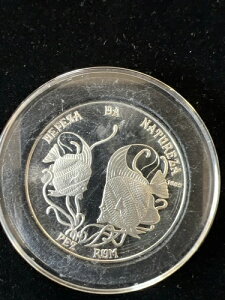 Ur[N 1989 500 eBJ KM113