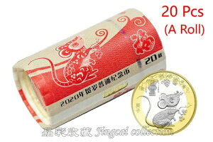 VoI2020N   qN \x  10 A[ 20