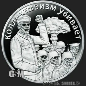 2021�N 1�I���X Collectivism Kills Stalin Proof - �uIN-HAND�v�~�j�~���g �]���rAG