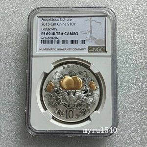 NGC PF69 2015  10 N̗ǂ  