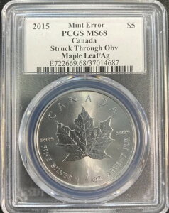 2015�N�J�i�_ ���[�v�����[�t �~���g �G���[ PCGS MS-68 �u�����g�T�C�� �����A